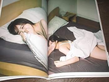 Amazon.co.jp: 乃木坂46 星野みなみ 写真集 いたずら 初版 帯